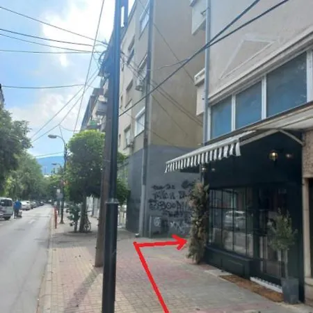Zoi Apartamento Escópia